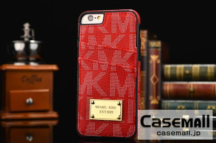 mk iphone8 case