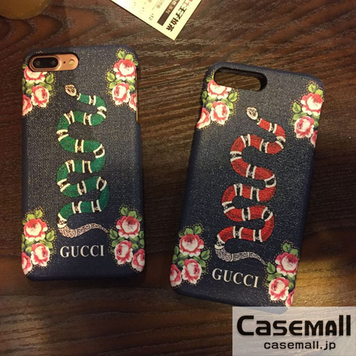 iphone7 カバー GUCCI