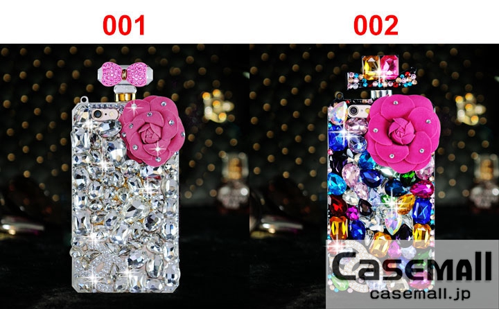 CHANEL iPhone8ケース 香水瓶