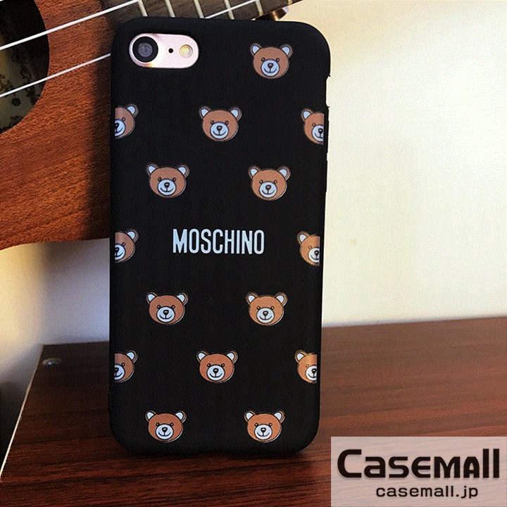 モスキーノ iphone7ケース 熊