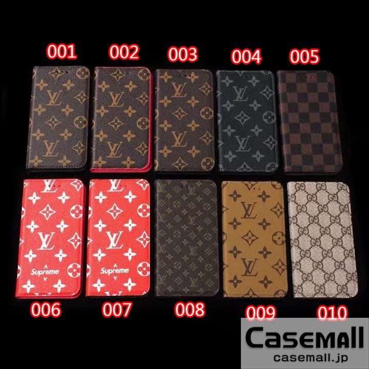 LV iphone8ケース 手帳 超薄