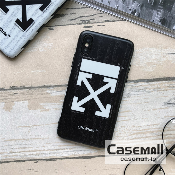 オフホワイト iPhone8/8 plus ケース ペア