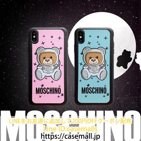 モスキーノ MOSCHINO iphoneXRケース かわいい iPhoneXS カバー iPhone8plus