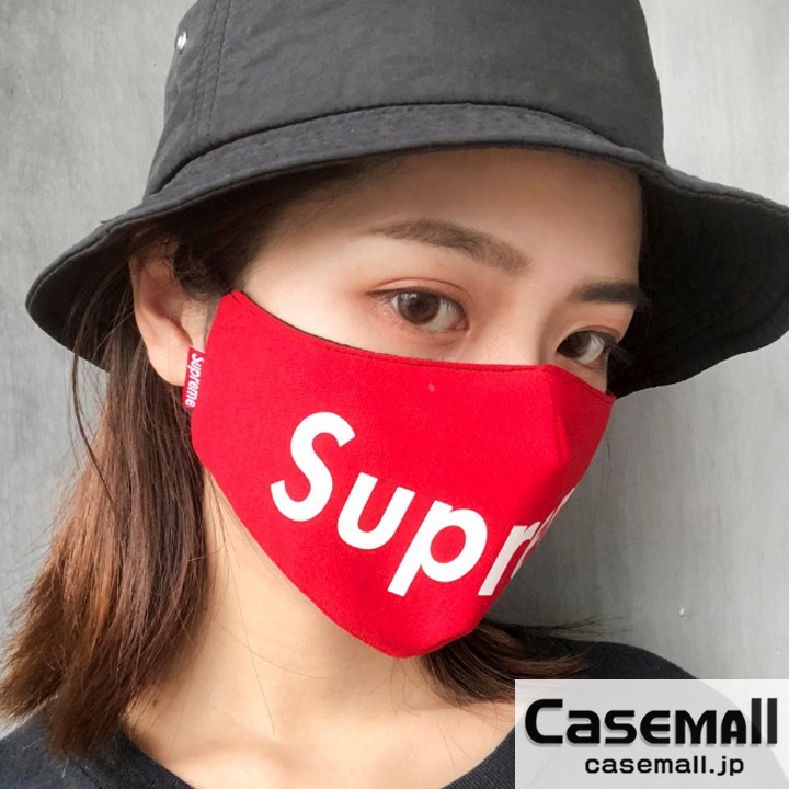 SUPREME 立体マスク おしゃれ