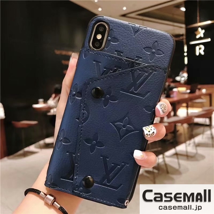 ヴィトン iPhoneXS Max カバー ICカード入れ付き