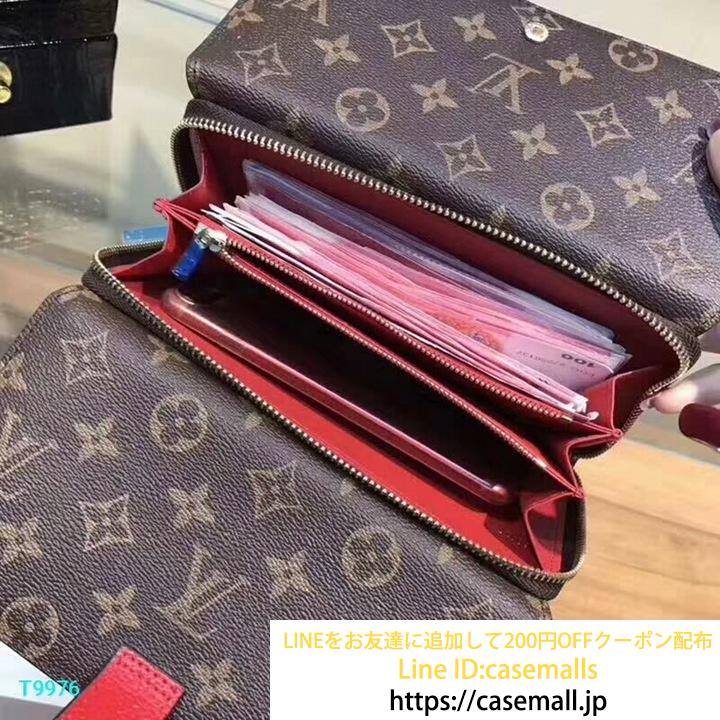 Louis vuitton モノグラム クラッチバッグ 紳士/セレブ用