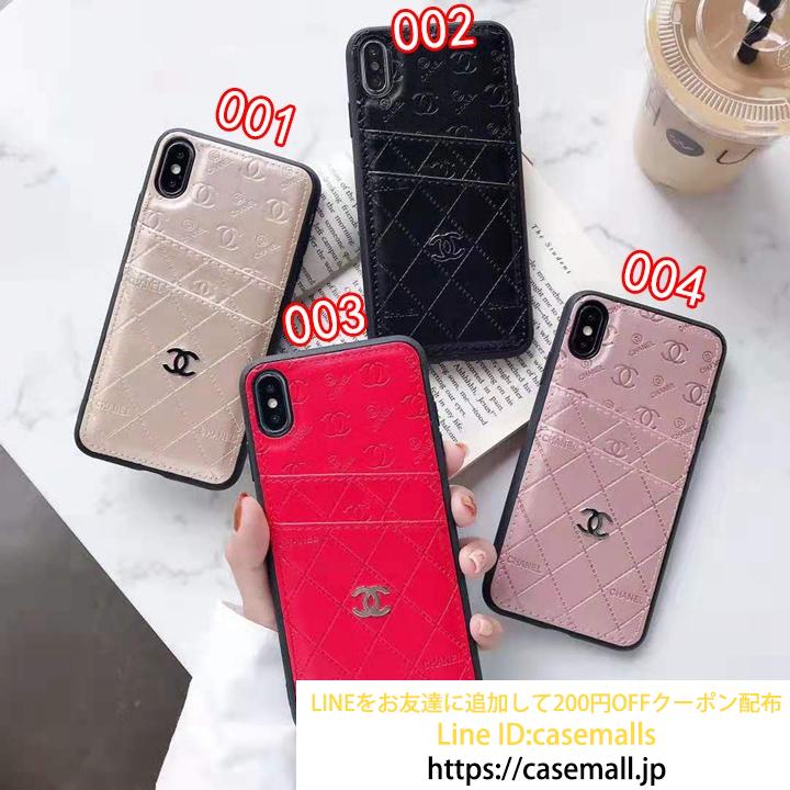 シャネル iPhoneXs ケース 背面カード入れ