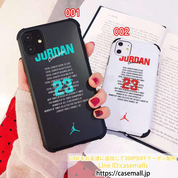 jordan23 iphone11 case