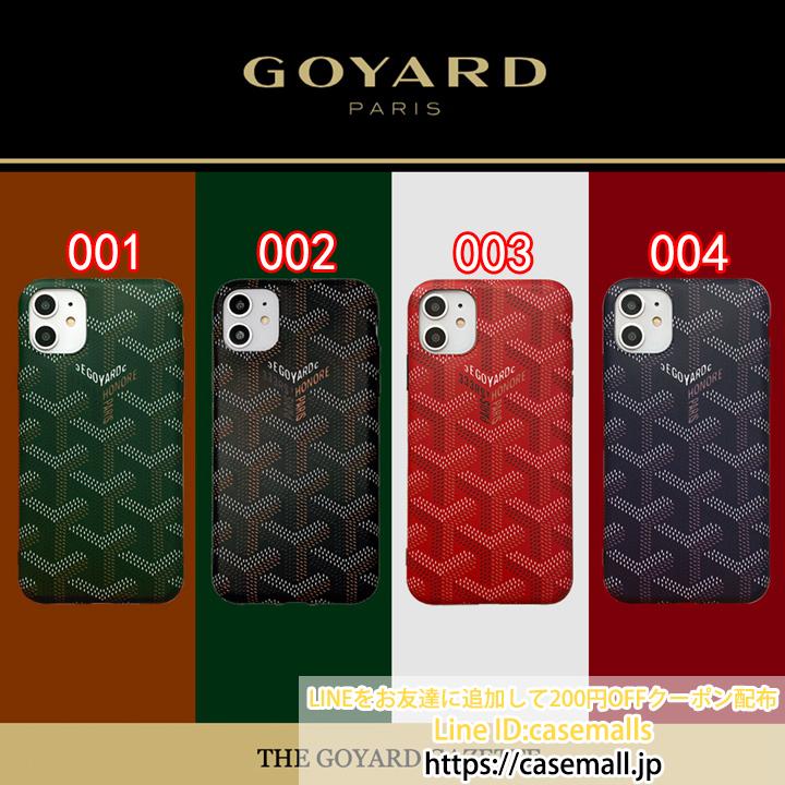 定番柄 人気アイテム ケース Goyard