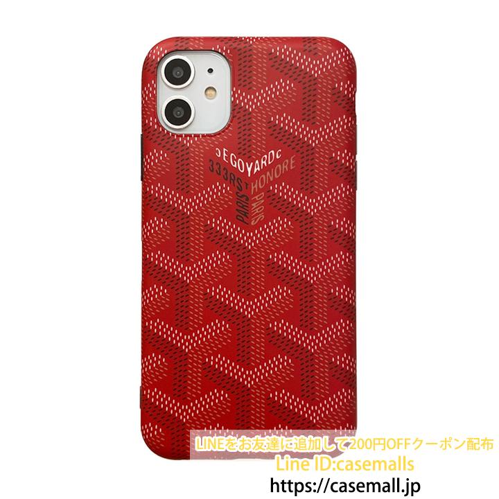 つや消し 芸能人愛用 Goyard  アイフォン11 スマホケース