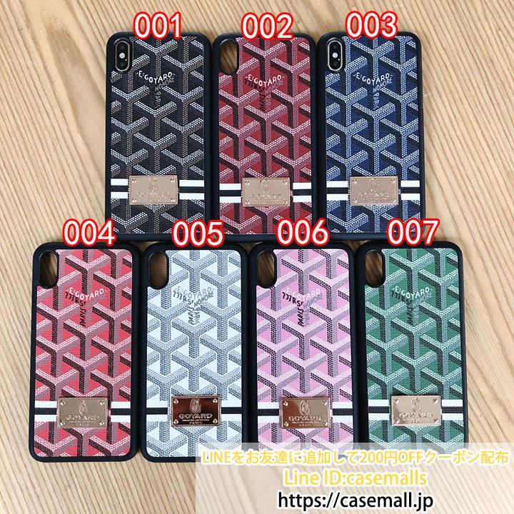 Goyard iPhone11pro max ケース ジャケット型