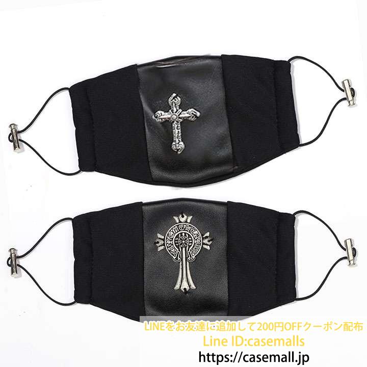 Chrome hearts MASK