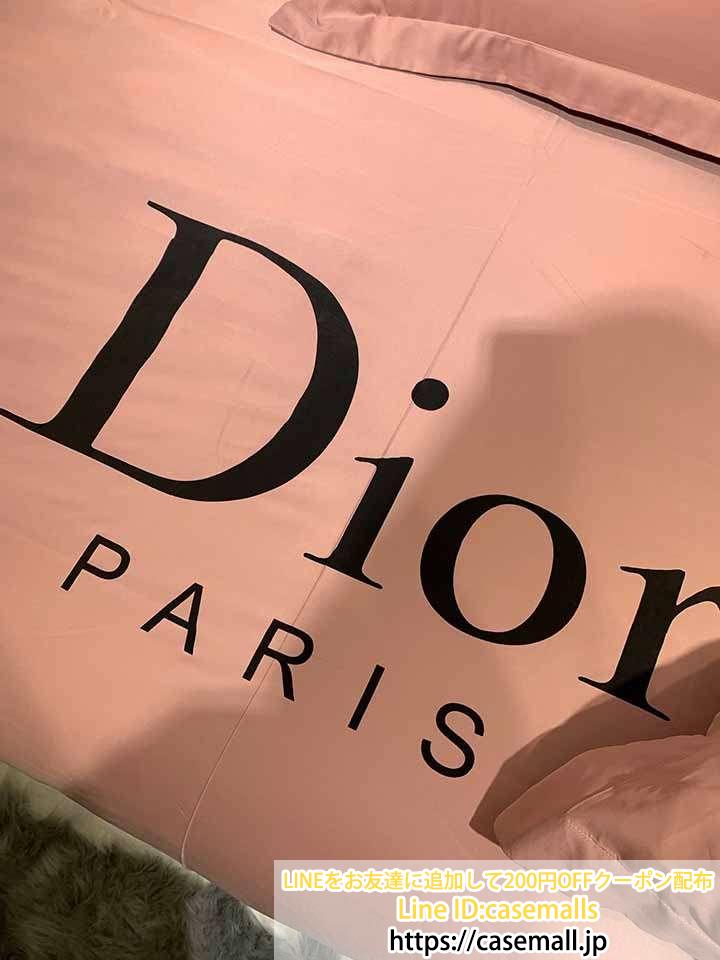 Dior ブランド寝具 ダブル