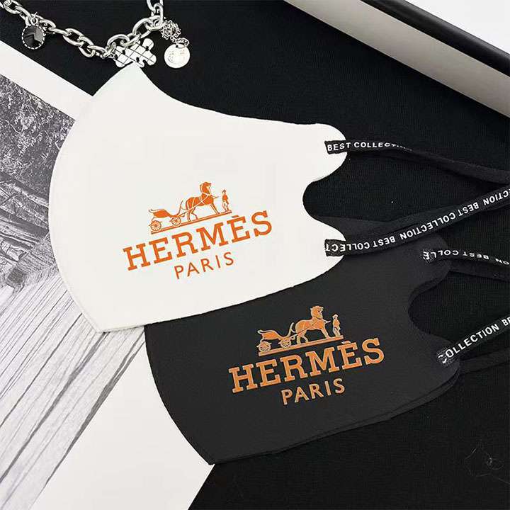 Hermes洗える 