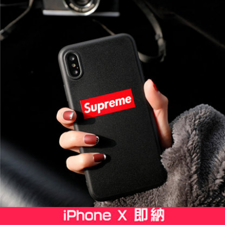 SUPREME iphoneX ケース ボックスロゴ