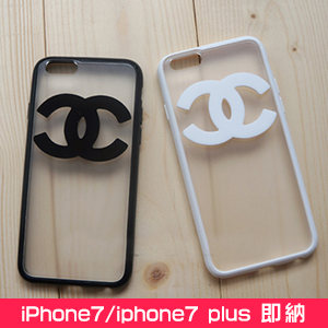 CHANEL iphone8ケース クリア