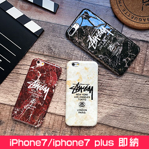 ステューシー iphone7ケース 大理石紋