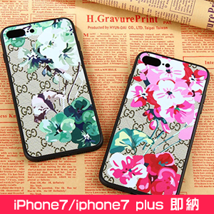 iphone7ケース 花柄 ブランド