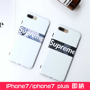 シュプリーム iphone8携帯カバー シンプル