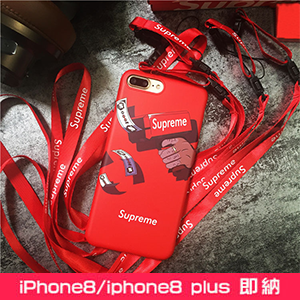 シュプリーム iphone8PLUSケース 赤