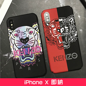 iphonex ケース KENZO カップル