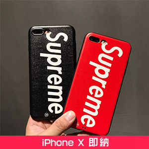 SUPREME iphone8ケース ペア